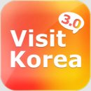 비비비스페인어 | 유학생들, 주목! 그대들의 콧구멍을 벌렁거리게 할 애플리케이션이 왔다!