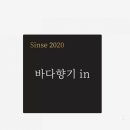 노가리하우스 이미지