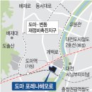 ㈜HJ중공업(한진) 이미지