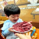 단골한우방 이미지