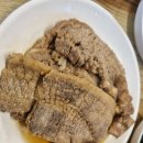 김미승숯불갈비