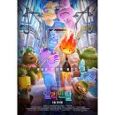 극락지 | 경주여행 2일차 3일차 / 일년의 반이 갔구망 ...이라고 할미가 말했다