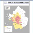 6.17부동산 대책(주거 안정을 위한 관리방안) 전문 이미지