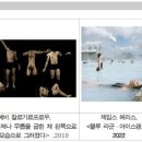 아트소마 뉴스인