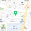 알파오메가 마석점 이미지