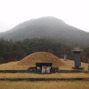 김극뉴 묘역 이미지