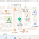 멜리사초이파티셔리&슈가크래프트
