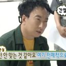마치 경로당 네이버블로그
