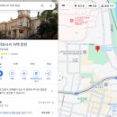 2025.05.07 - 1 취소된 가마쿠라여행 -&gt; 우에노근방