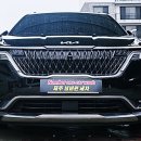 넘버원손세차 이미지