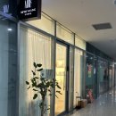 무아르왁싱 | 눈썹정리 귀찮아서 인생 첫 눈썹왁싱한 후기 | 내돈내산 | 과천무아르왁싱 | 과천왁싱