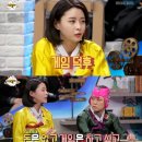 헬로PC방 이미지