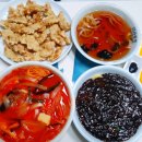사천장 이미지