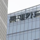 MBK&#39;s alleged cut to Lotte Card cybersecurity spending MBK의 롯데카드 사이버보안지출삭감 이미지