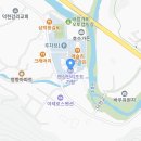 춘천 용화산~오봉산 24년7월6일(45명)첫날 저녁 이미지