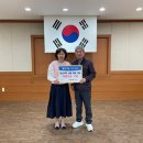 당현5리경로당 이미지