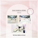 뮤지컬클래스 | [일산/서구] 뮤지컬 클래스 후기 (뮤일, DMS)