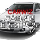 도곡크리닝 이미지