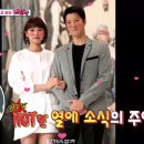연애사 이미지