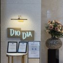민쉐프푸드상모사곡점 | [서울｜양재] 디오디아2.0 - 블루리본 2년 연속 선정 뷔페 주말점심 후기, 할인꿀팁, 식사후기