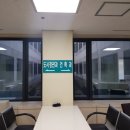 금손공인중개사사무소 이미지