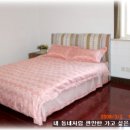 가고싶은민박 이미지