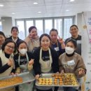 더본외식산업개발원 이미지