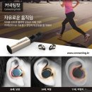 메인텔레콤 이미지