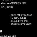 윈드플랜 이미지
