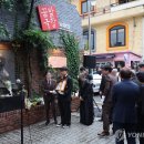 아르코꿈밭극장 이미지