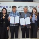 인천청인학교 이미지