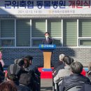 굿데이동물병원 이미지