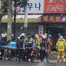 화인목욕탕 이미지