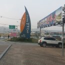 노블법무사사무소