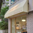 마천로103 이미지