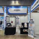 (주)솔루션에스 이미지