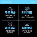 엘피여행 이미지