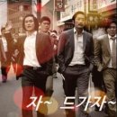 대전도시공사 노동조합 | [대전 둔산동 술집] 100% 에프터 가능한 술집 푼다♡| ☆연남☆재방문후기 | 둔산동 술집 추천 | 둔산동...