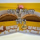 무지개홈닥터의원 이미지