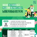 간석1동-38 네이버블로그