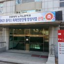 경북예술문화원