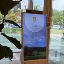 나이스골드 | 용인골프장 골드cc 라운딩 후기 서울 근교 골프장 추천