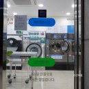 크린토피아성북