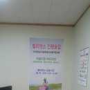 유성댄스스포츠학원 이미지