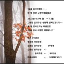 한사랑산부인과한사랑여성의원 이미지