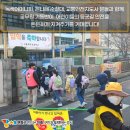 기동반-70 이미지