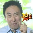 파랑새 미용재료 이미지