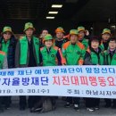 단원마트 이미지