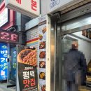 청담피자 평택1호점 이미지