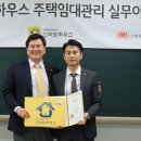 스마트하우스 이미지